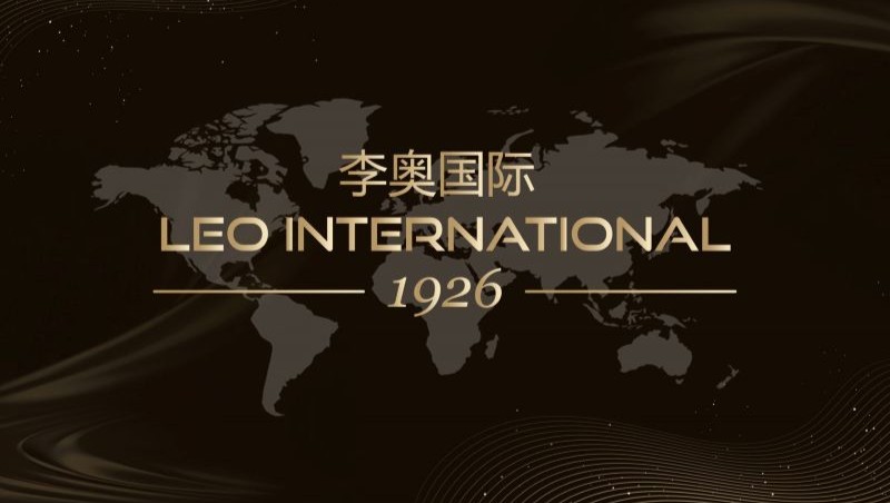 為維護市場秩序及相關利害關係人權益，本集團特委請律...